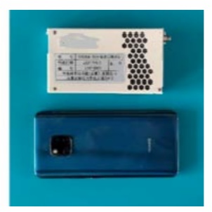 5G Communication Tester